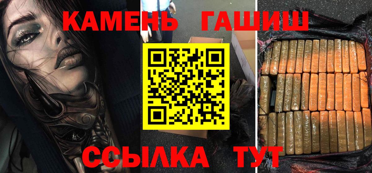 МЕФ Губкинский