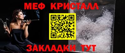 COCAINE Норильск
