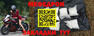 дистиллят марихуана Ноябрьск