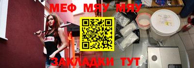 гашиш Нижний Тагил