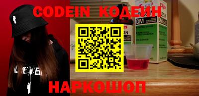 гашиш Нижний Тагил
