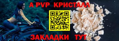 гашиш Нижний Тагил
