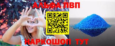 гашиш Нижний Тагил