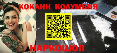 гашиш Нижний Тагил