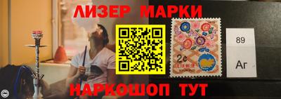 MDMA Новоалтайск