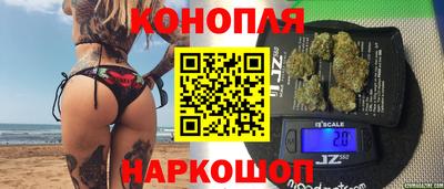 меф VHQ Новоалександровск