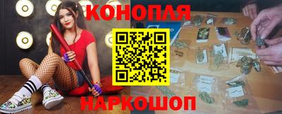 MDMA Новоалтайск