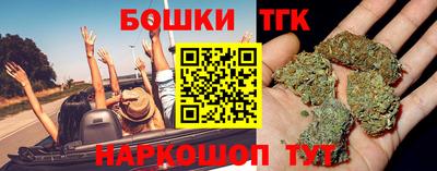 MDMA Новоалтайск