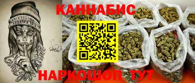 гашиш Нижний Тагил