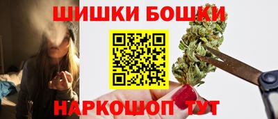 дистиллят марихуана Ноябрьск