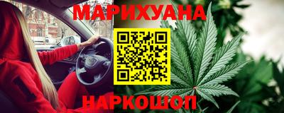 меф VHQ Новоалександровск