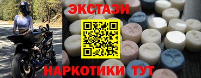 гашиш Нижний Тагил