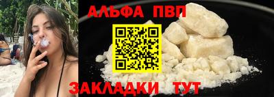 гашиш Нижний Тагил