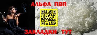 дистиллят марихуана Ноябрьск