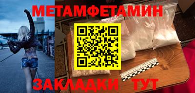 гашиш Нижний Тагил