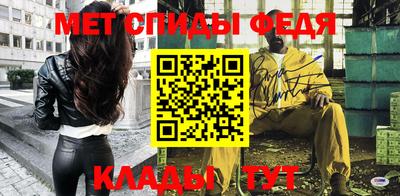 кокаин премиум Ногинск