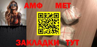 гашиш Нижний Тагил