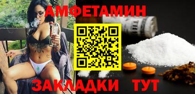 COCAINE Норильск
