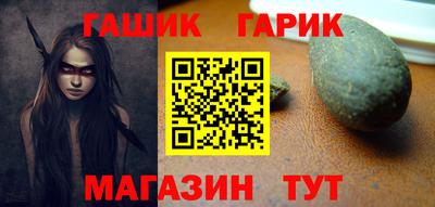 гашиш Нижний Тагил