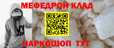 MDMA Новоалтайск