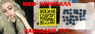 гашиш Нижний Тагил