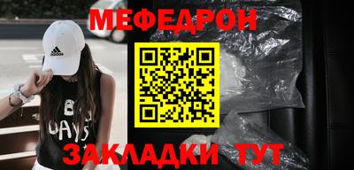 MDMA Новоалтайск