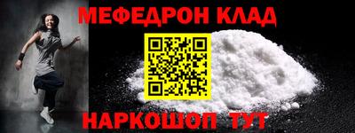 MDMA Новоалтайск