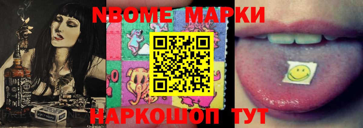 Губкинский  Лсд 25 экстази ecstasy  Лсд 25 экстази кислота  Лсд 25 экстази  Вход с VPN 